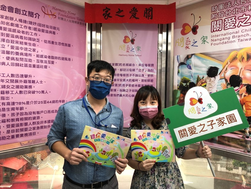 圖片9 圖片9