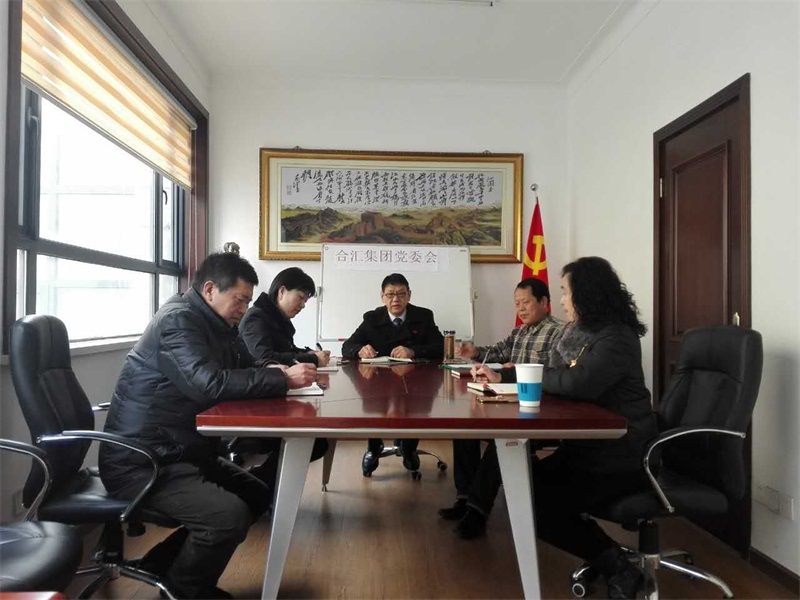 1490685761574909.jpg 圖片5.jpg