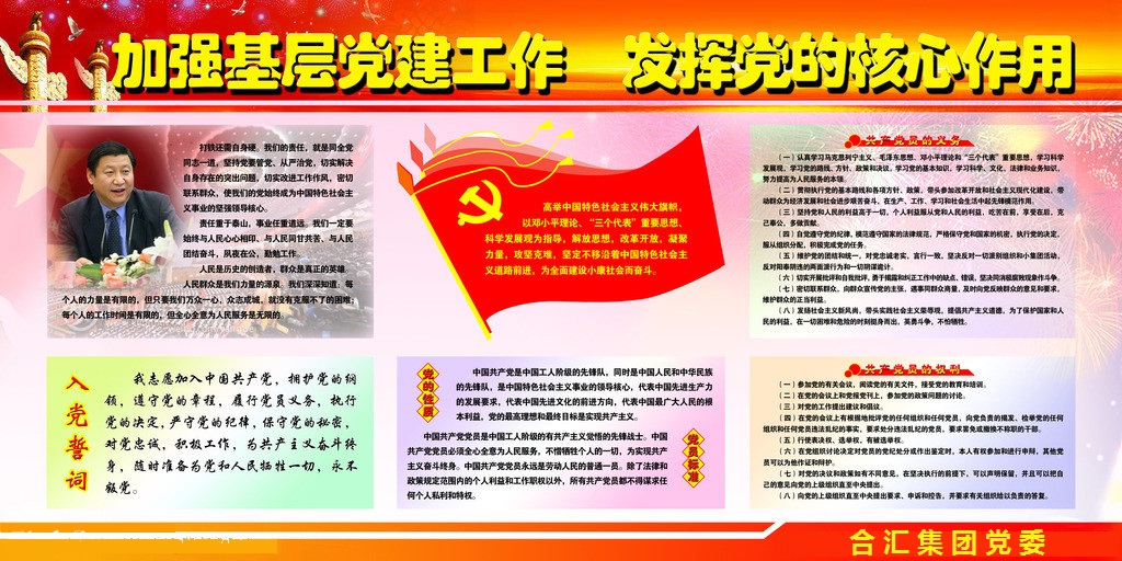 6288403_184119190388_2副本.jpg