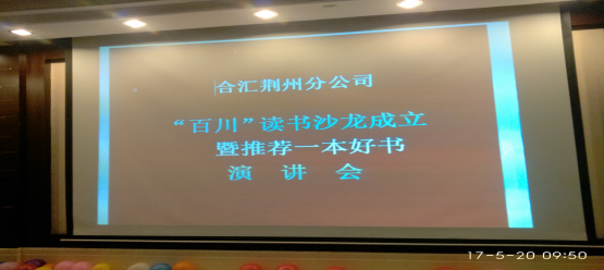 1503911665747329.png