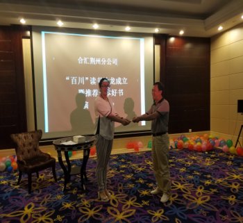 1503912124677828.png 圖片20.png