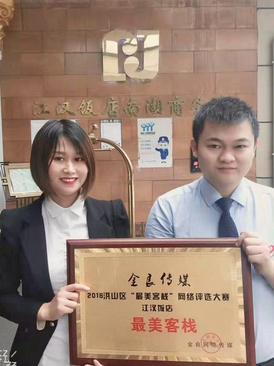 1577410057324664.jpg 微信圖片_20191227083551.jpg