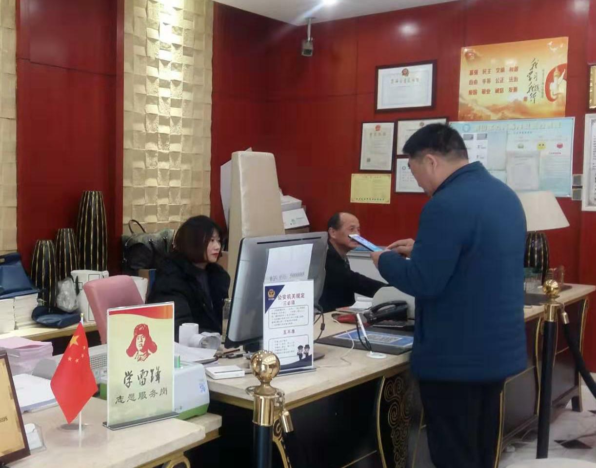 微信圖片_20191227082604_萬能看圖王(1).jpg