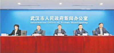 武漢今年推進百余項“高效辦成一件事”